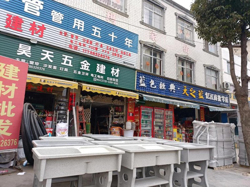 建材批发行业的最新动态—建材市场趋势解读