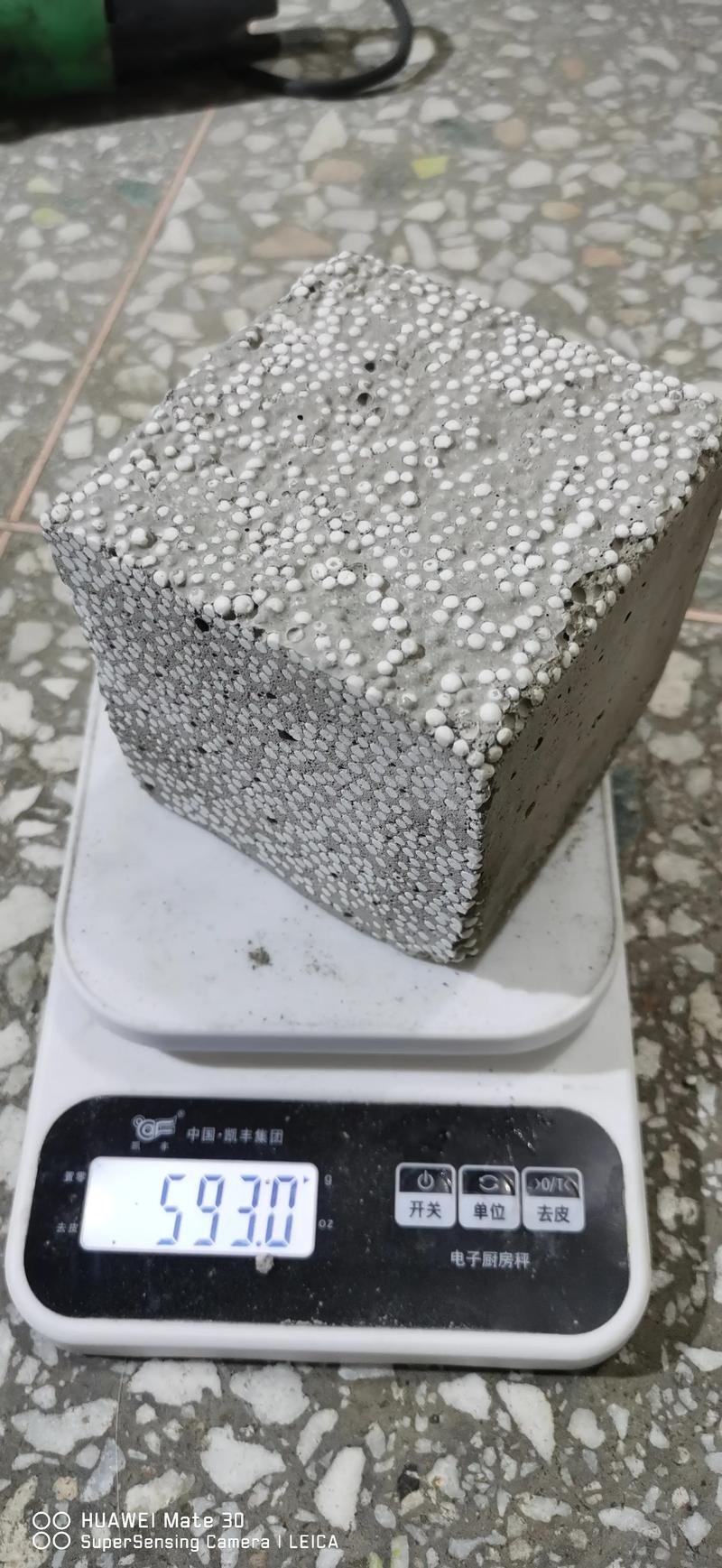 环保建材引领绿色建筑新风尚